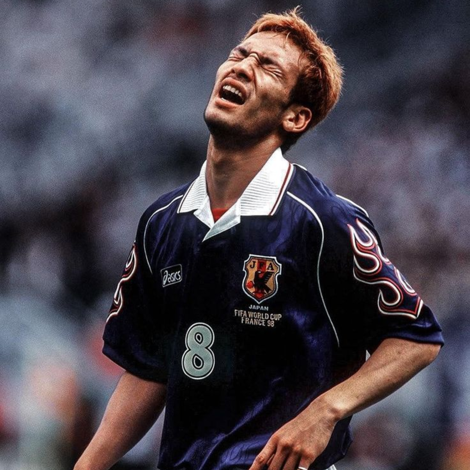 Japan Home Shirt 1998