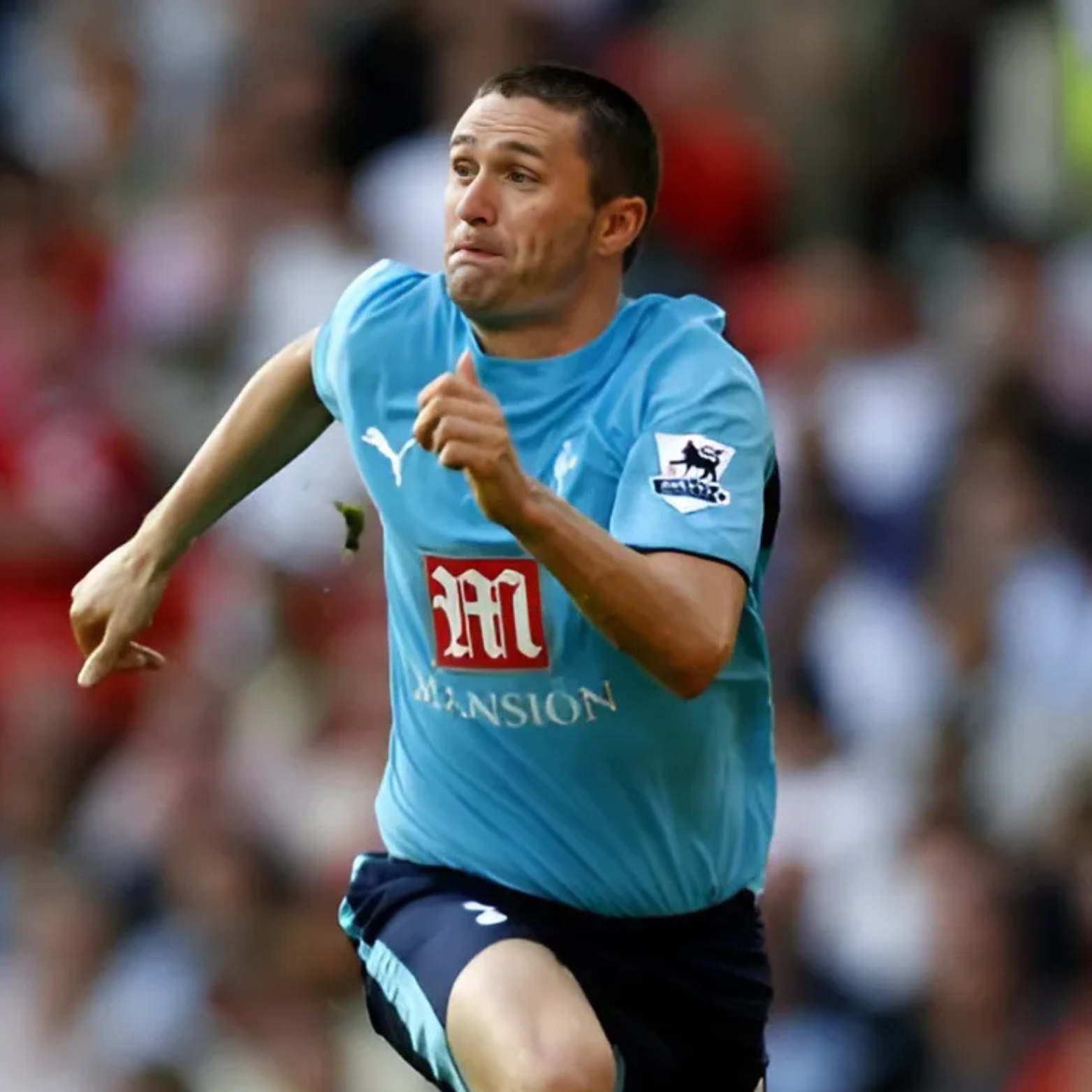 Tottenham Away Shirt 2006/07