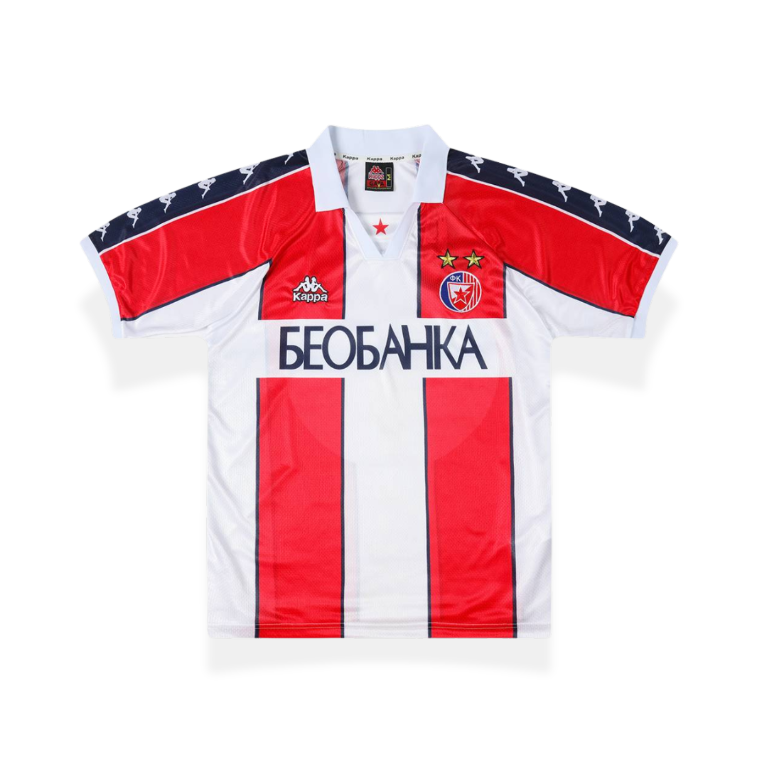 Red Star Belgrade Home Shirt 1995/97