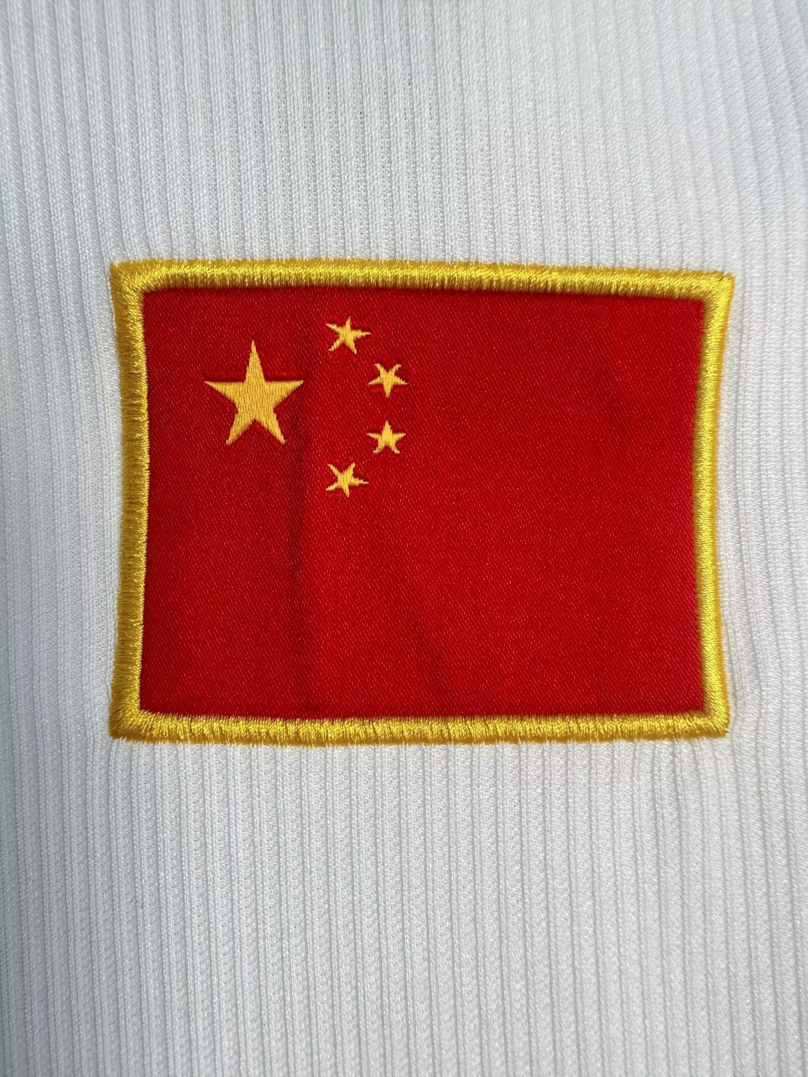 China Away Shirt - 2002