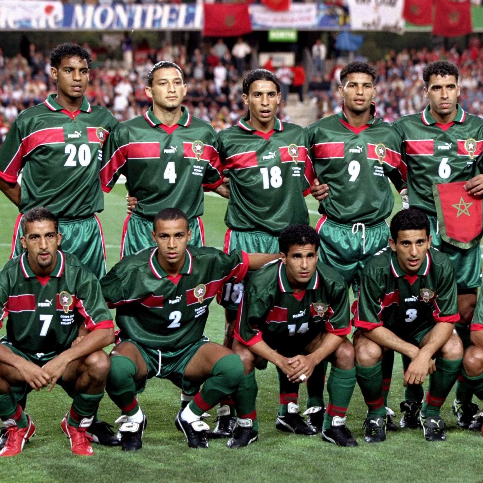 Morocco Home Shirt 1998/99