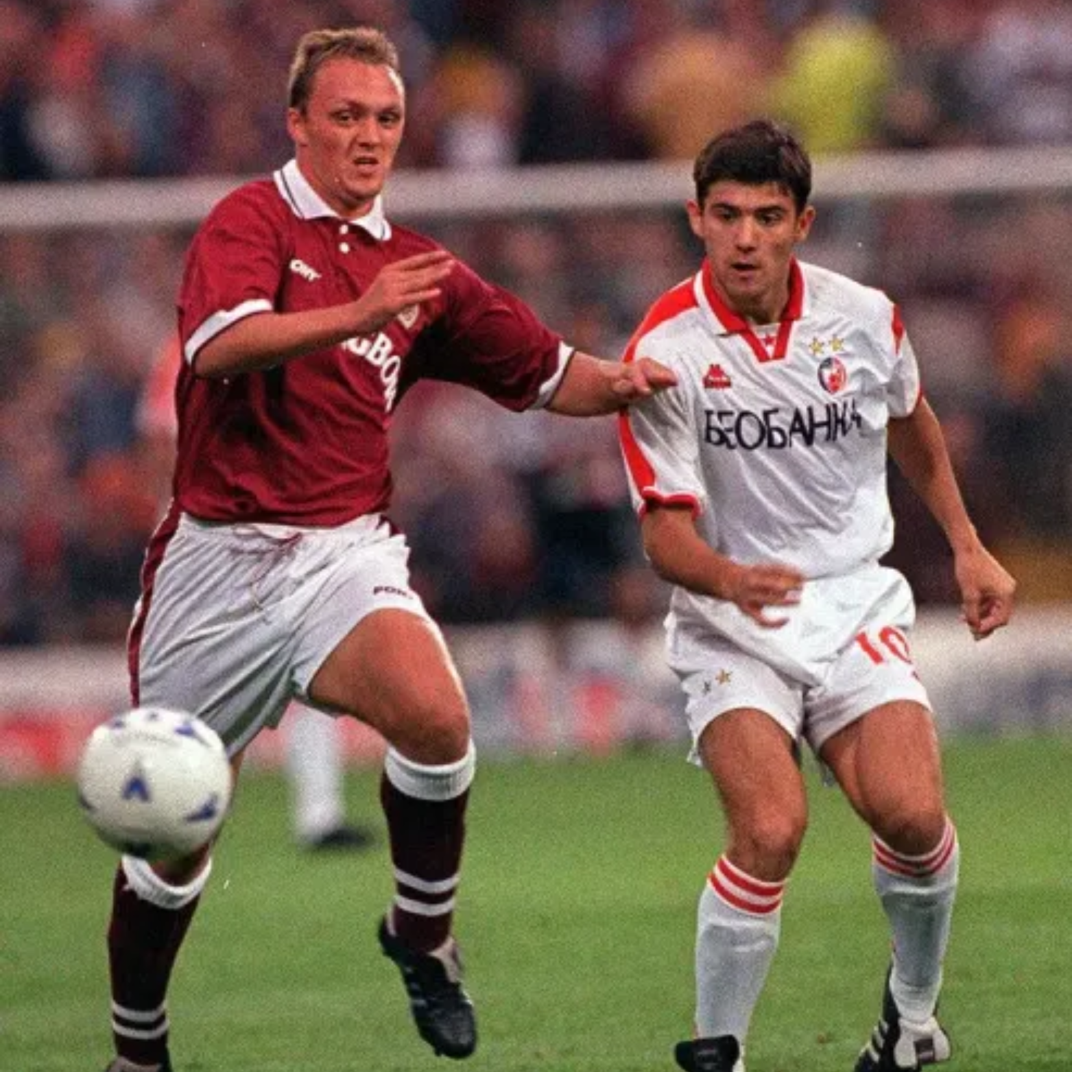 Red Star Belgrade Away Shirt 1995/97