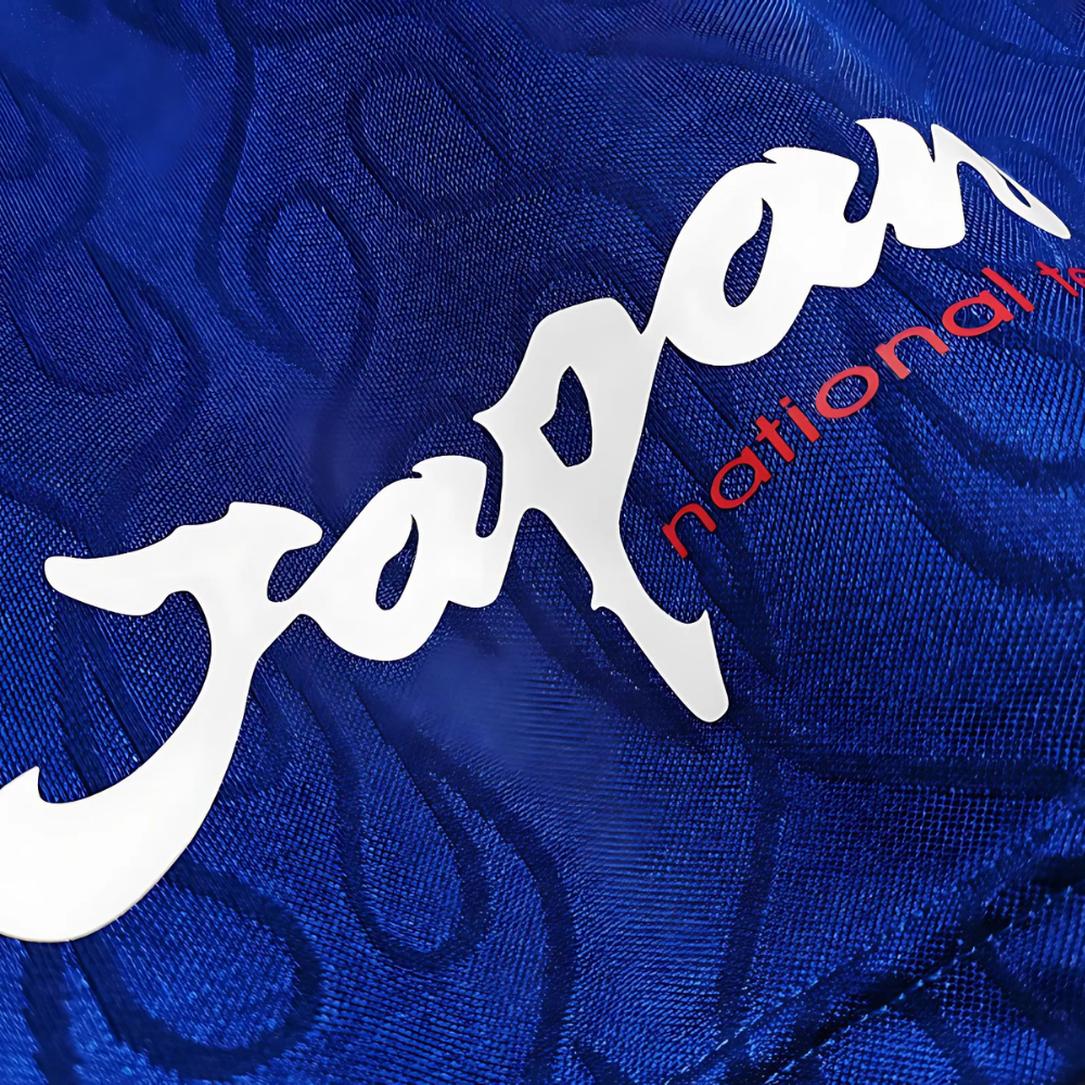 RETRO JAPAN HOME SHIRT 1998